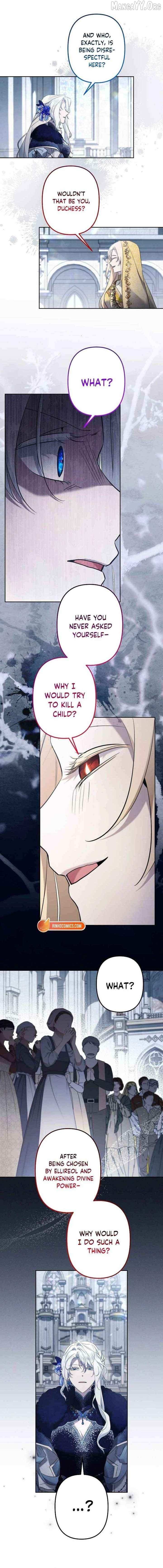 Read Sistervention chapter 129 image 13 on Lezhin