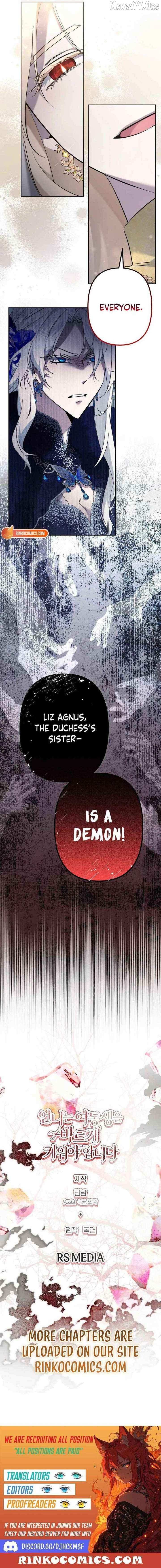 Read Sistervention chapter 129 image 14 on Lezhin