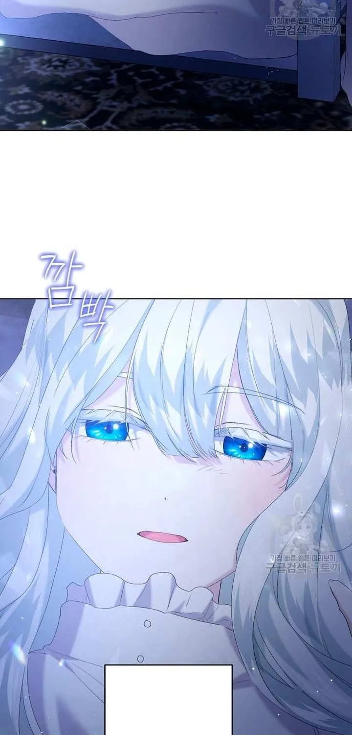 Read Sistervention chapter 13 image 29 on Lezhin