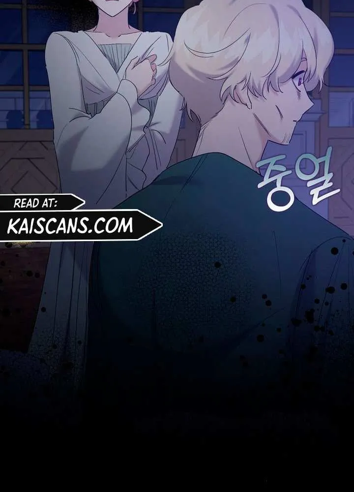 Read Sistervention chapter 13 image 39 on Lezhin
