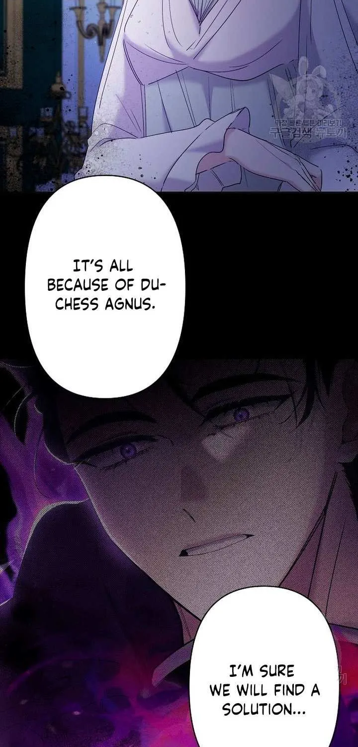 Read Sistervention chapter 13 image 42 on Lezhin