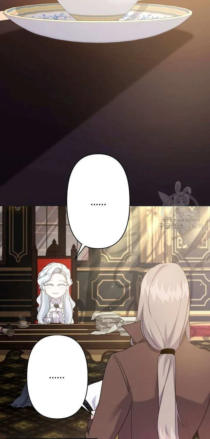 Read Sistervention chapter 13 image 48 on Lezhin