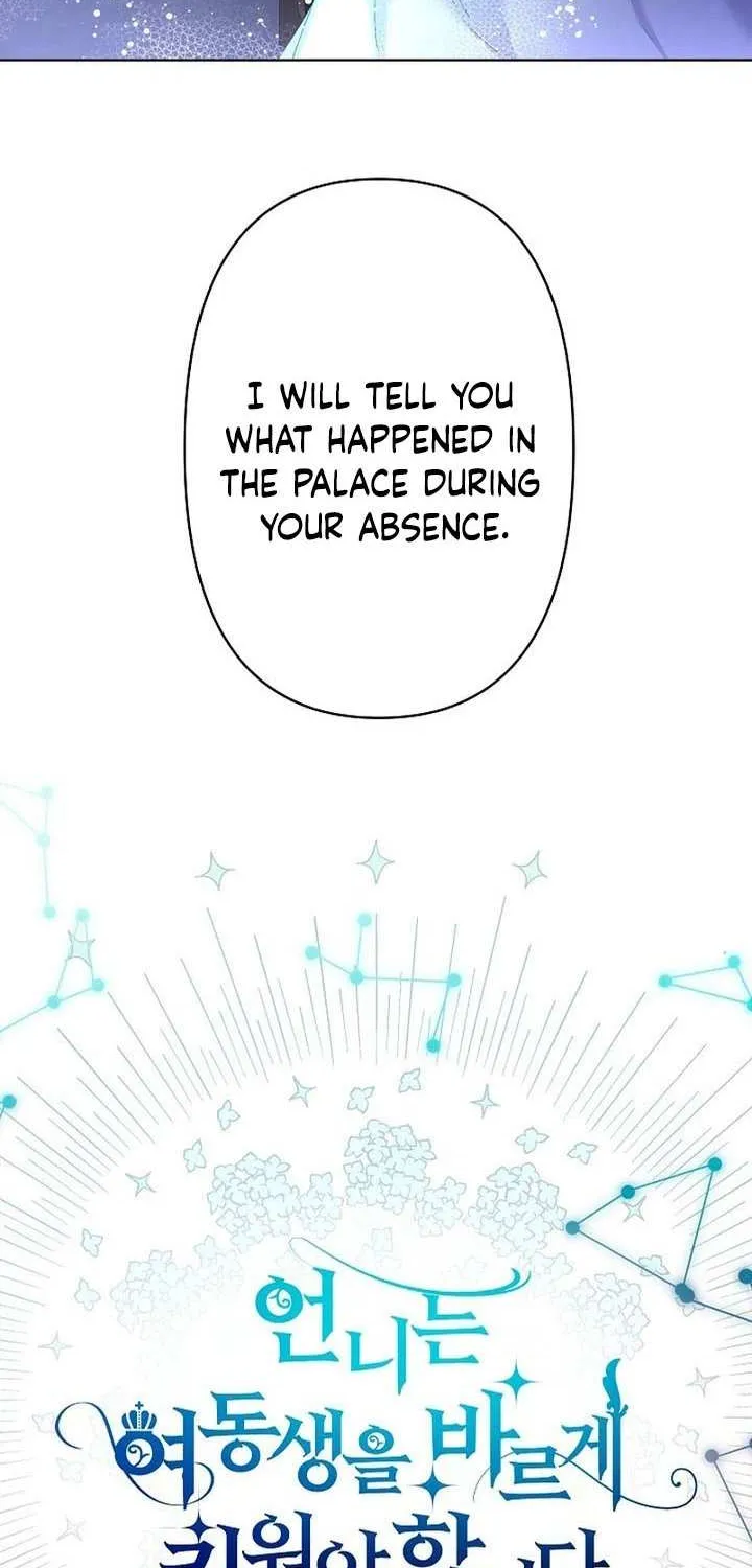 Read Sistervention chapter 13 image 8 on Lezhin