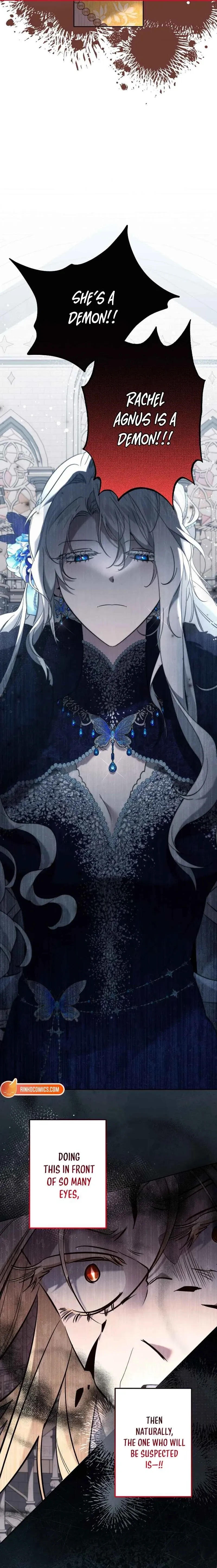 Read Sistervention chapter 130 image 11 on Lezhin