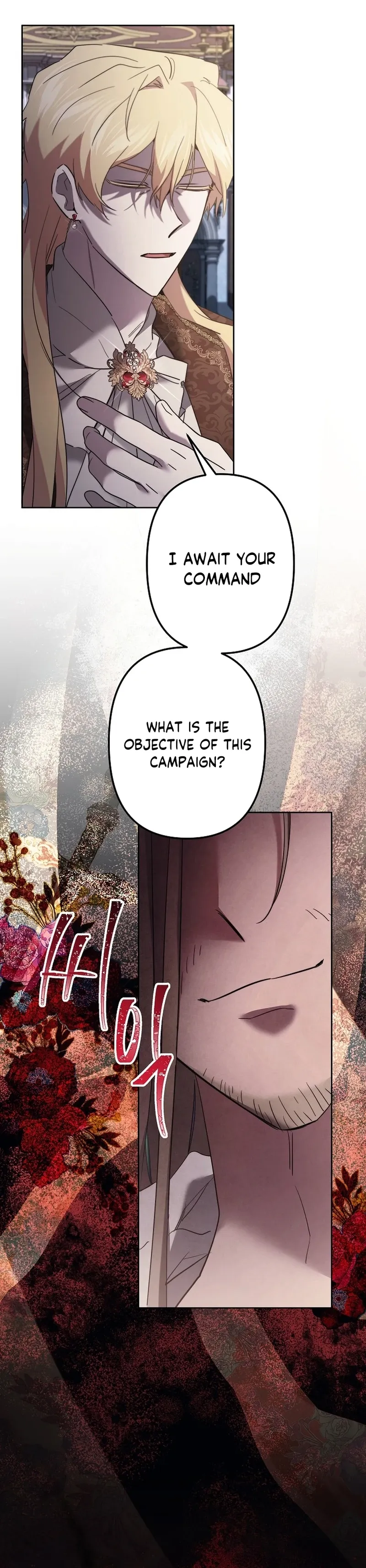 Read Sistervention chapter 135 image 12 on Lezhin