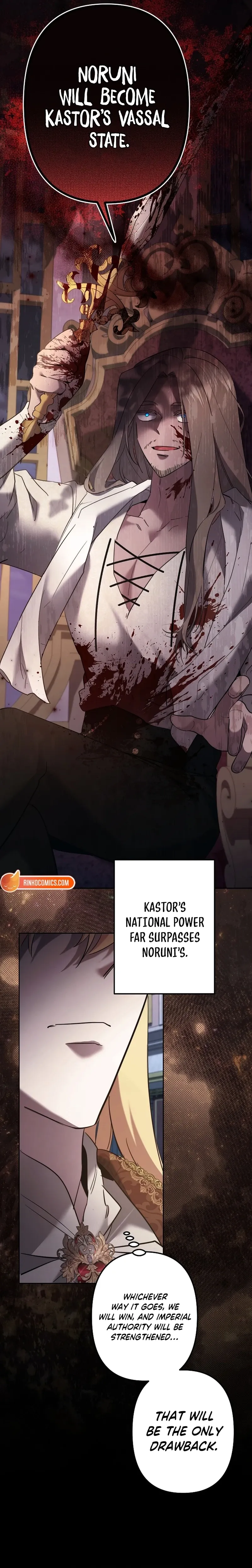 Read Sistervention chapter 135 image 13 on Lezhin