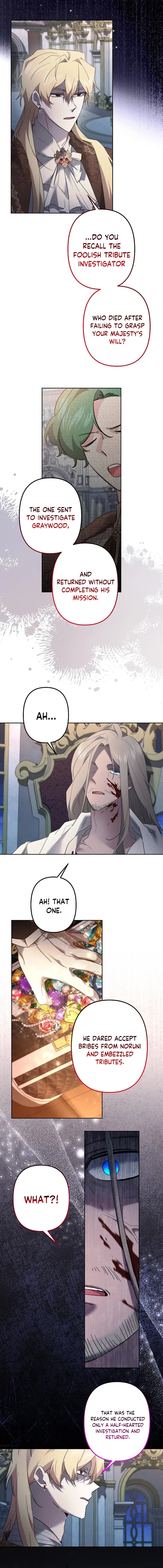Read Sistervention chapter 135 image 7 on Lezhin