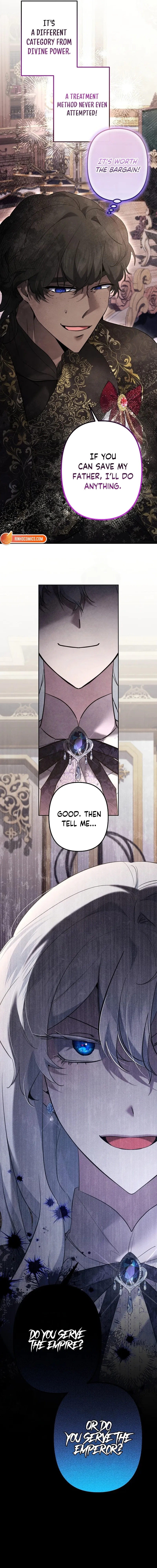 Read Sistervention chapter 136 image 7 on Lezhin
