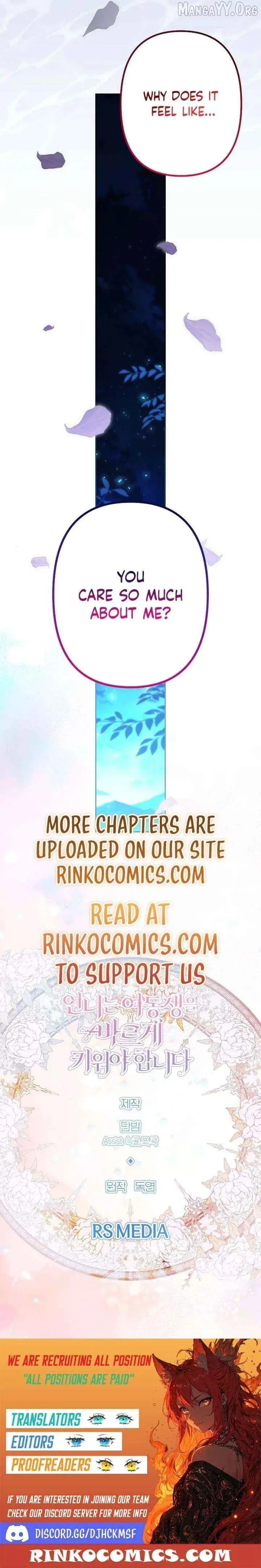 Read Sistervention chapter 137 image 16 on Lezhin