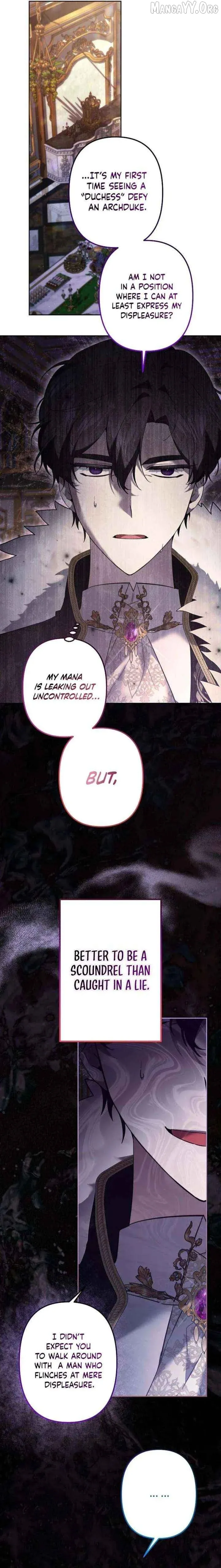 Read Sistervention chapter 137 image 8 on Lezhin
