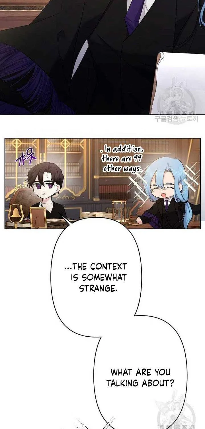 Read Sistervention chapter 14 image 11 on Lezhin