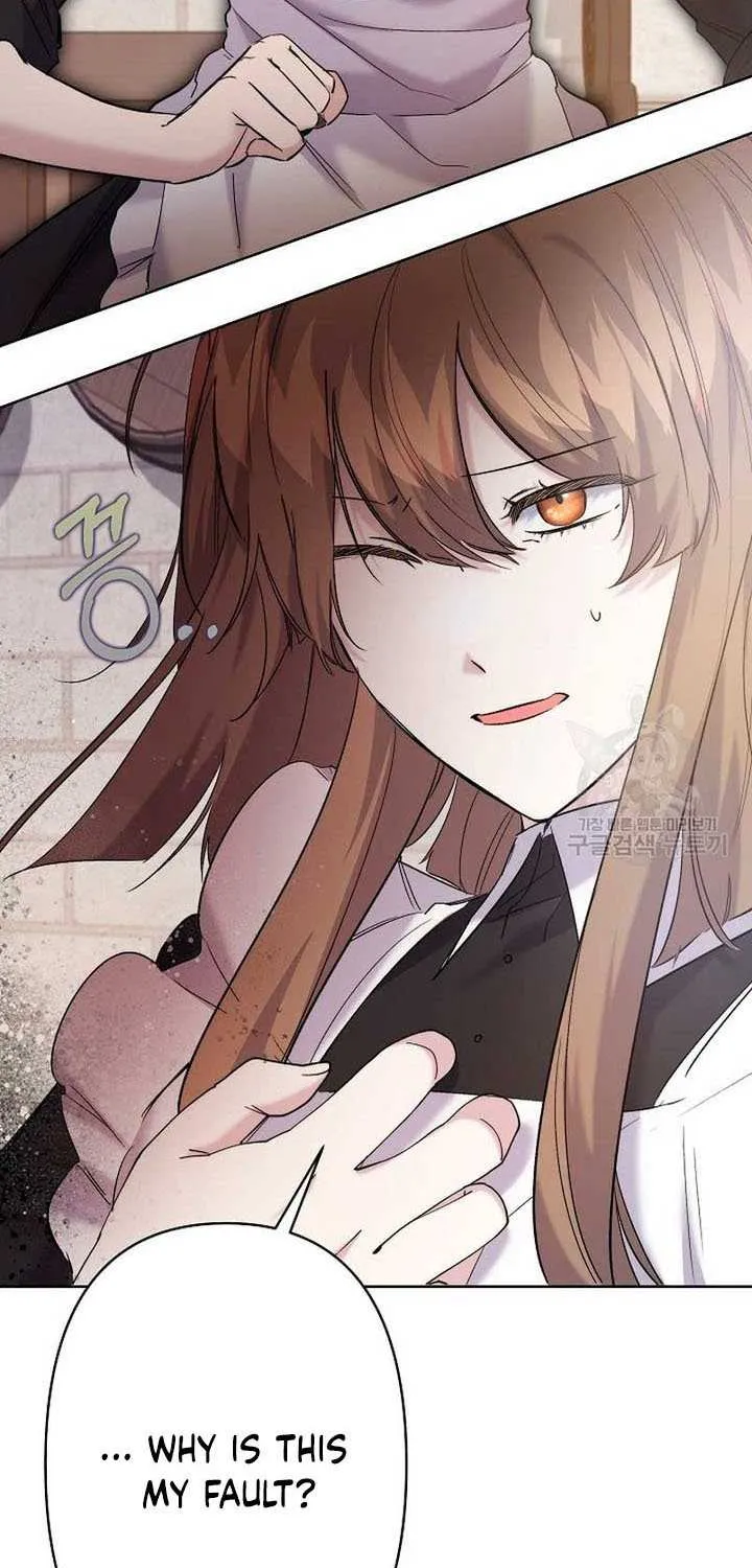 Read Sistervention chapter 14 image 17 on Lezhin