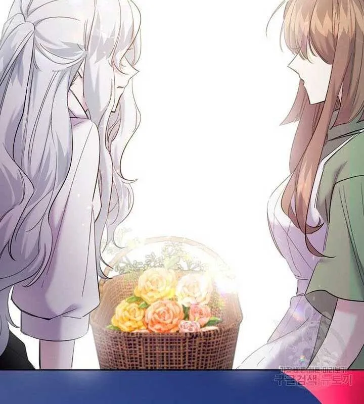 Read Sistervention chapter 14 image 28 on Lezhin