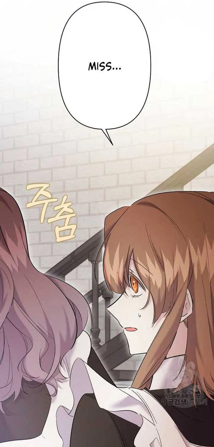 Read Sistervention chapter 14 image 41 on Lezhin