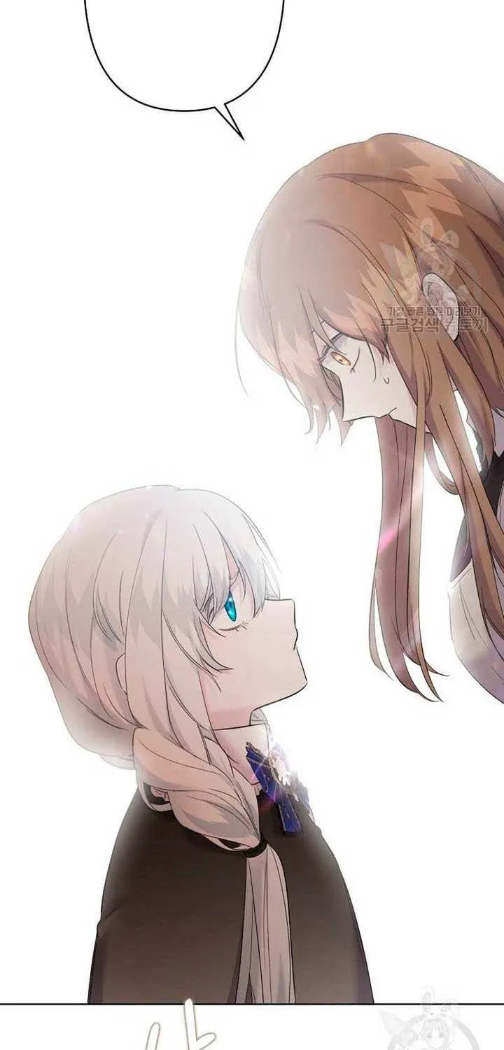 Read Sistervention chapter 14 image 46 on Lezhin
