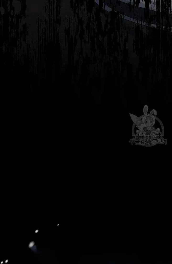 Read Sistervention chapter 14 image 68 on Lezhin