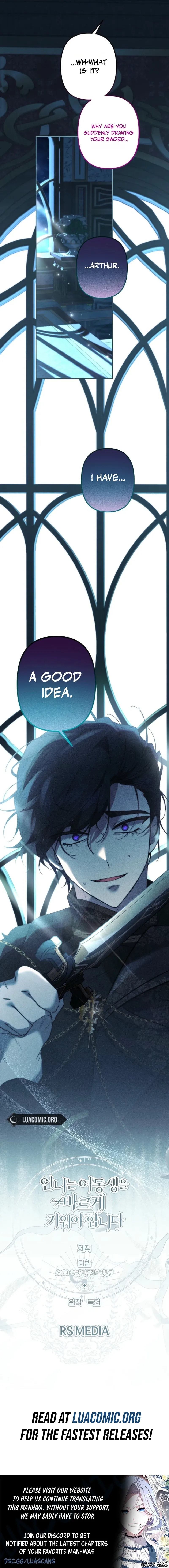 Read Sistervention chapter 144 image 13 on Lezhin