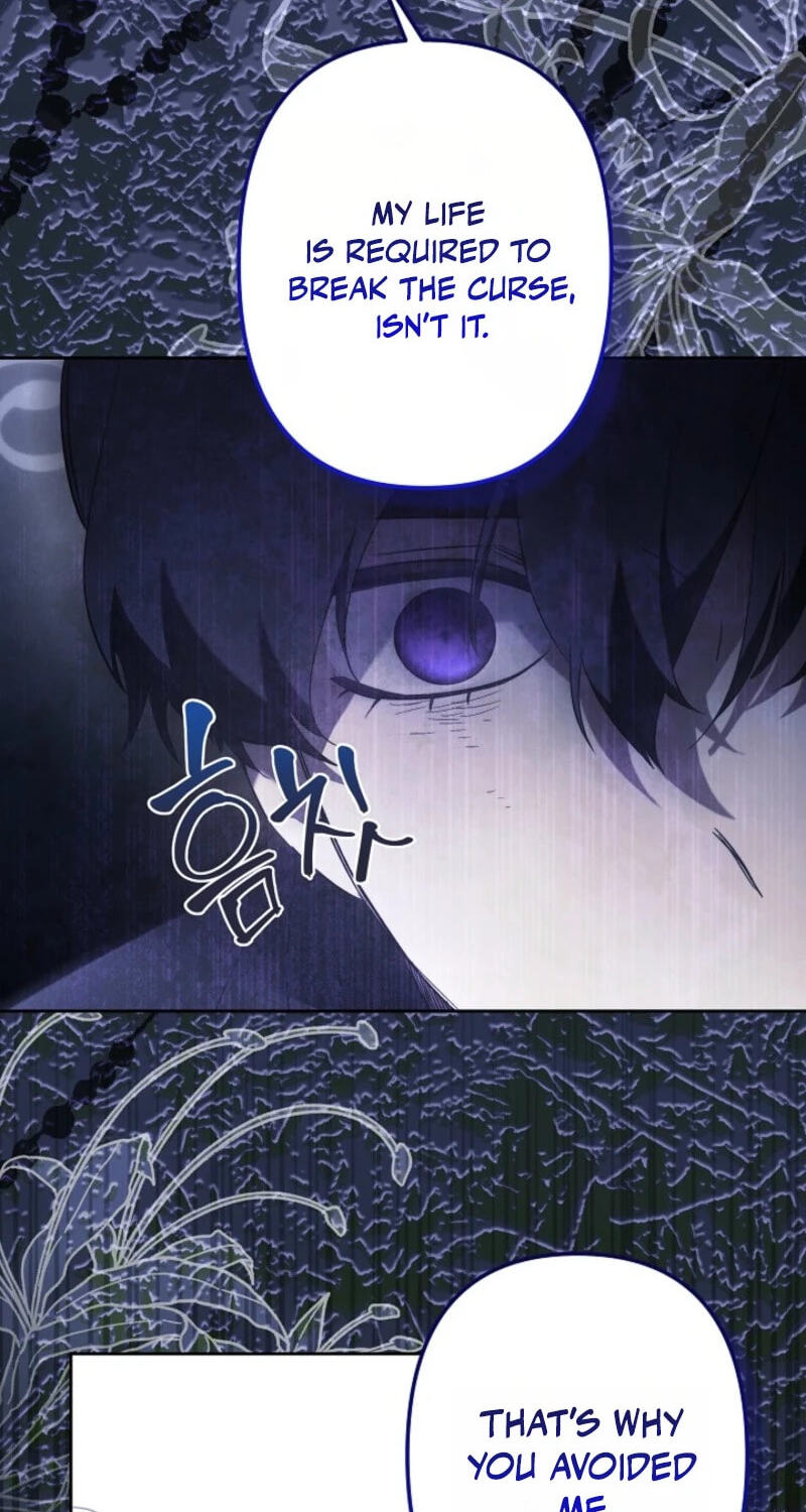 Read Sistervention chapter 155 image 33 on Lezhin