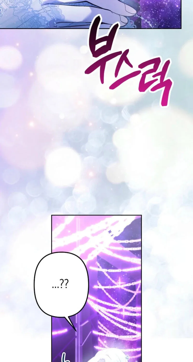 Read Sistervention chapter 158 image 32 on Lezhin