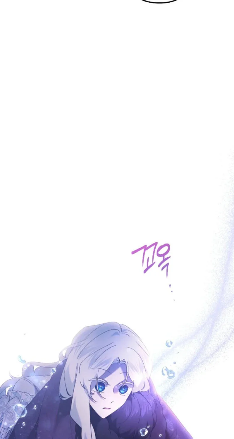 Read Sistervention chapter 158 image 44 on Lezhin