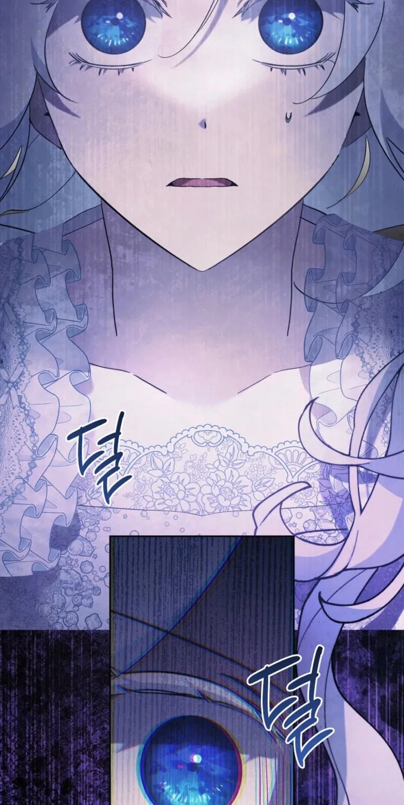 Read Sistervention chapter 158 image 74 on Lezhin