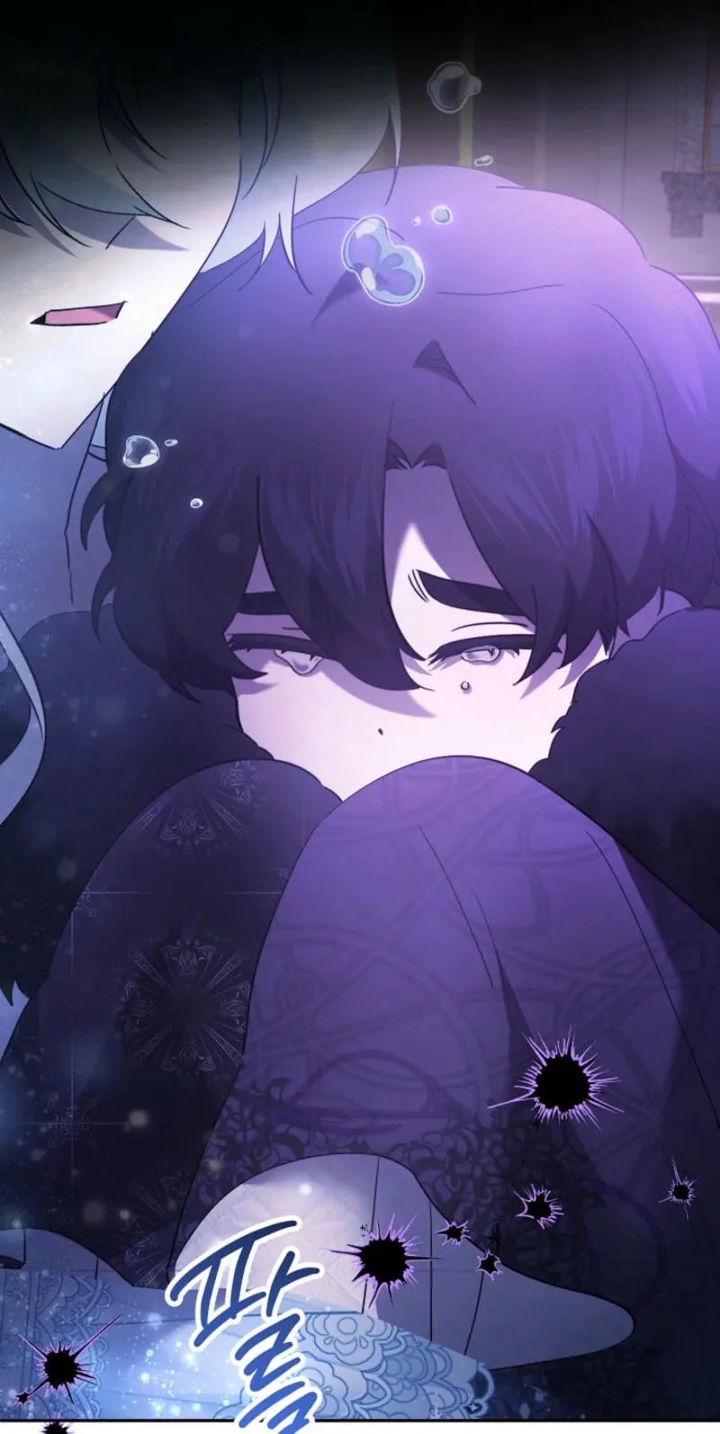 Read Sistervention chapter 158 image 76 on Lezhin
