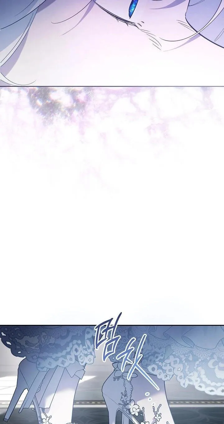 Read Sistervention chapter 159 image 53 on Lezhin