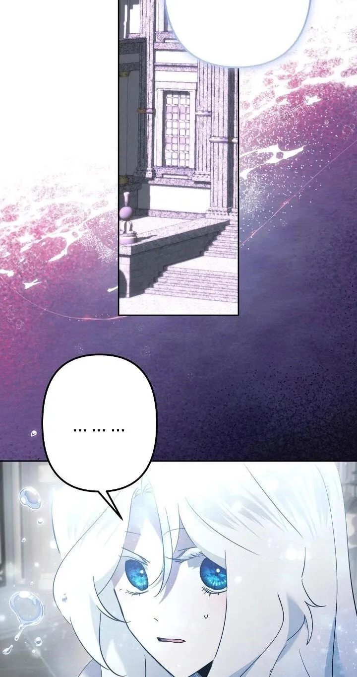 Read Sistervention chapter 159 image 68 on Lezhin