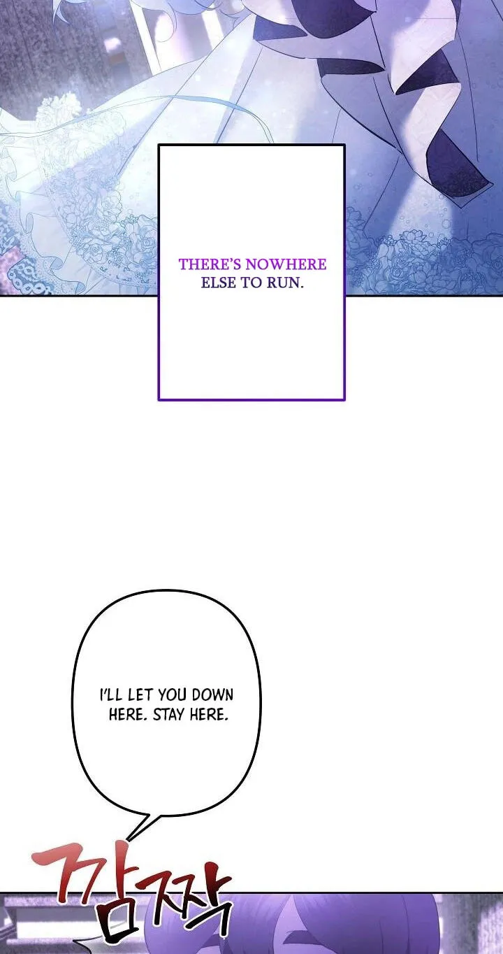 Read Sistervention chapter 159 image 7 on Lezhin