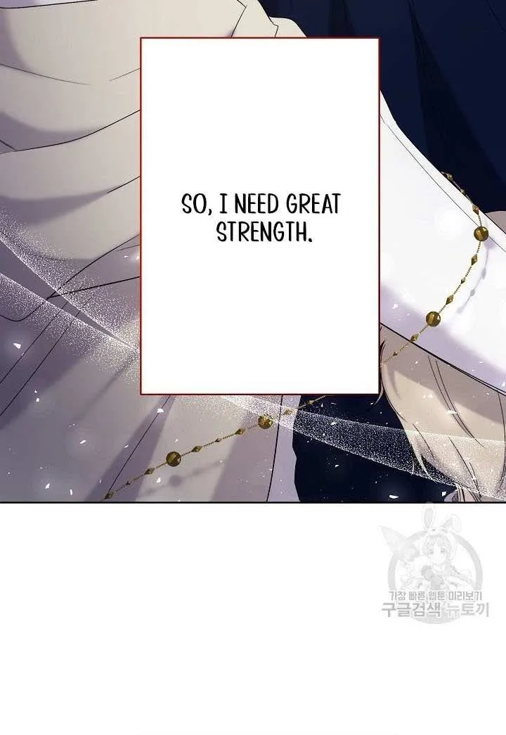 Read Sistervention chapter 16 image 25 on Lezhin