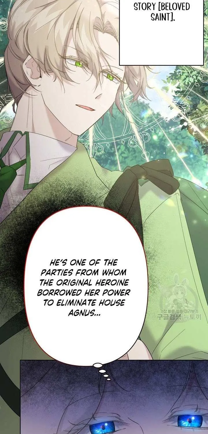 Read Sistervention chapter 16 image 35 on Lezhin
