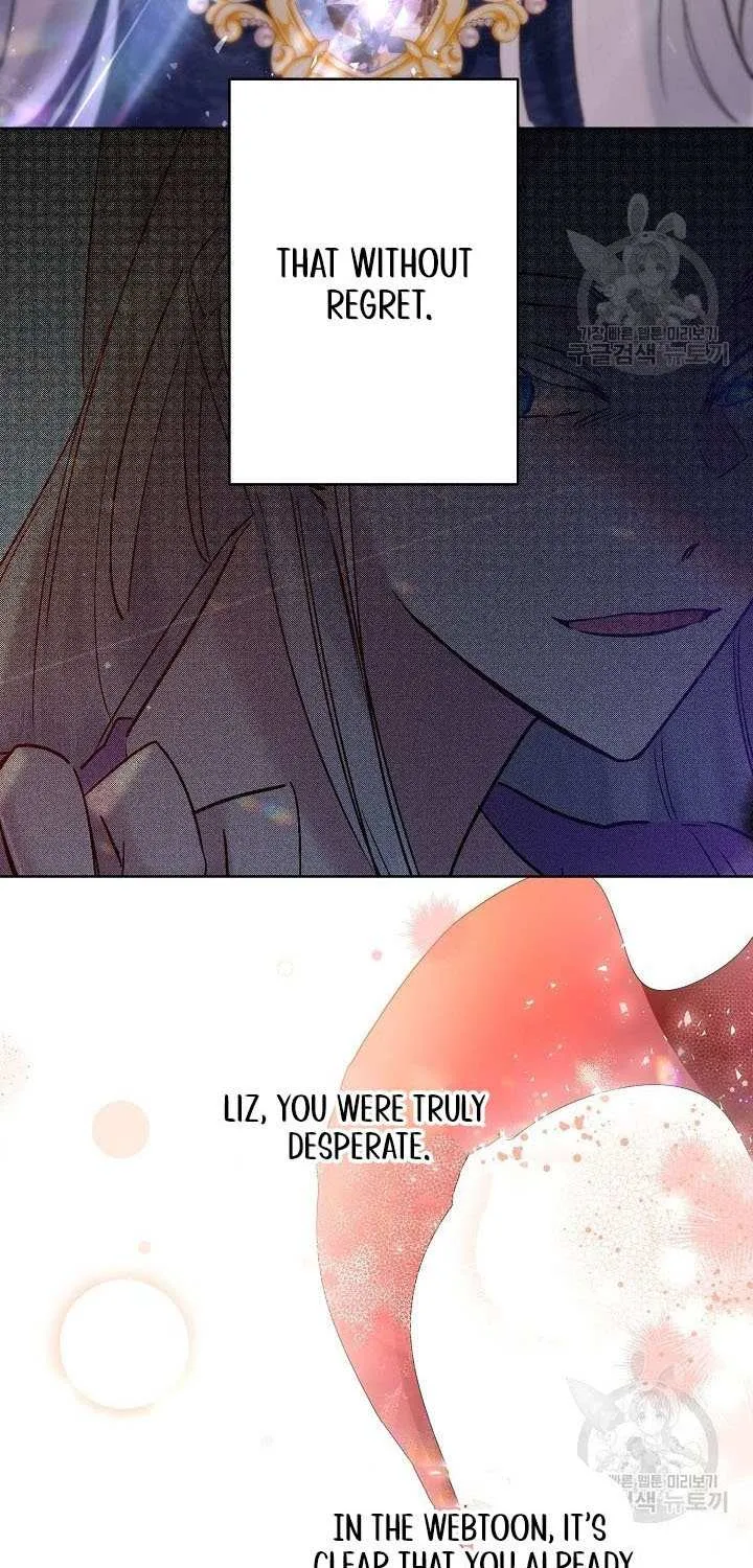 Read Sistervention chapter 16 image 44 on Lezhin