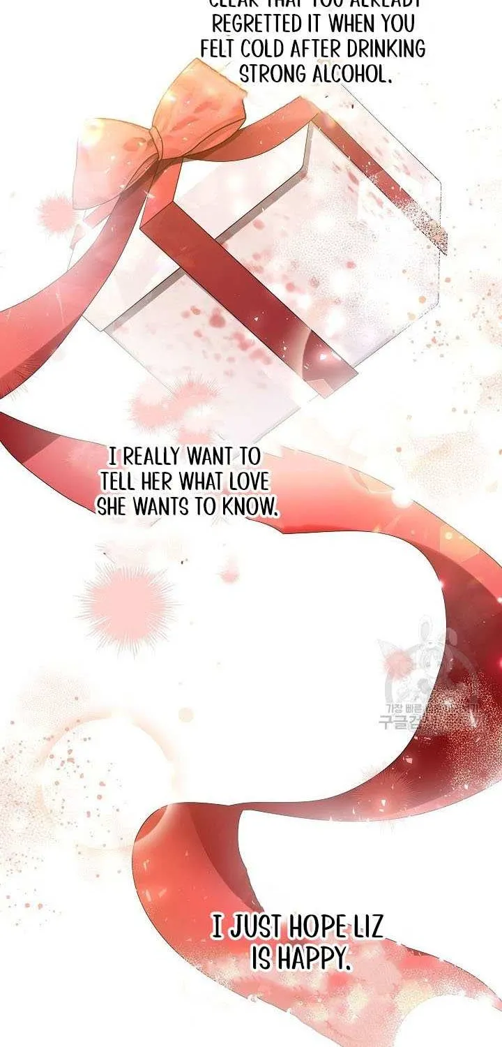 Read Sistervention chapter 16 image 45 on Lezhin