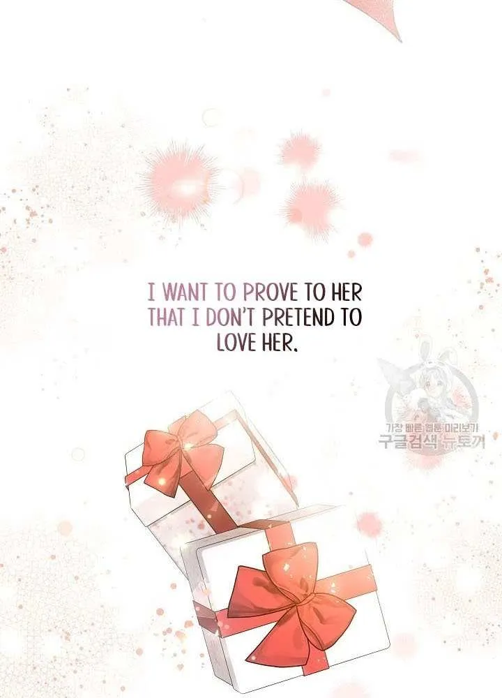 Read Sistervention chapter 16 image 46 on Lezhin