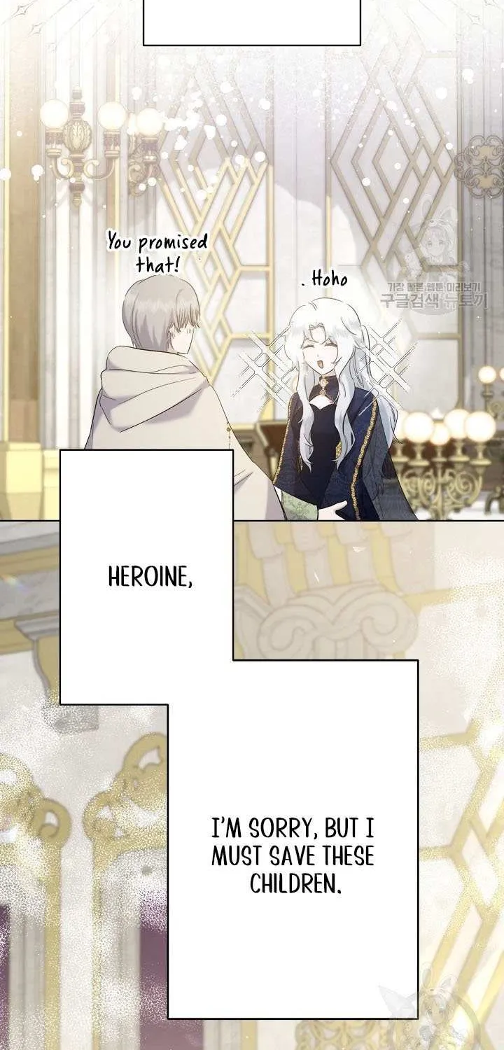Read Sistervention chapter 16 image 61 on Lezhin