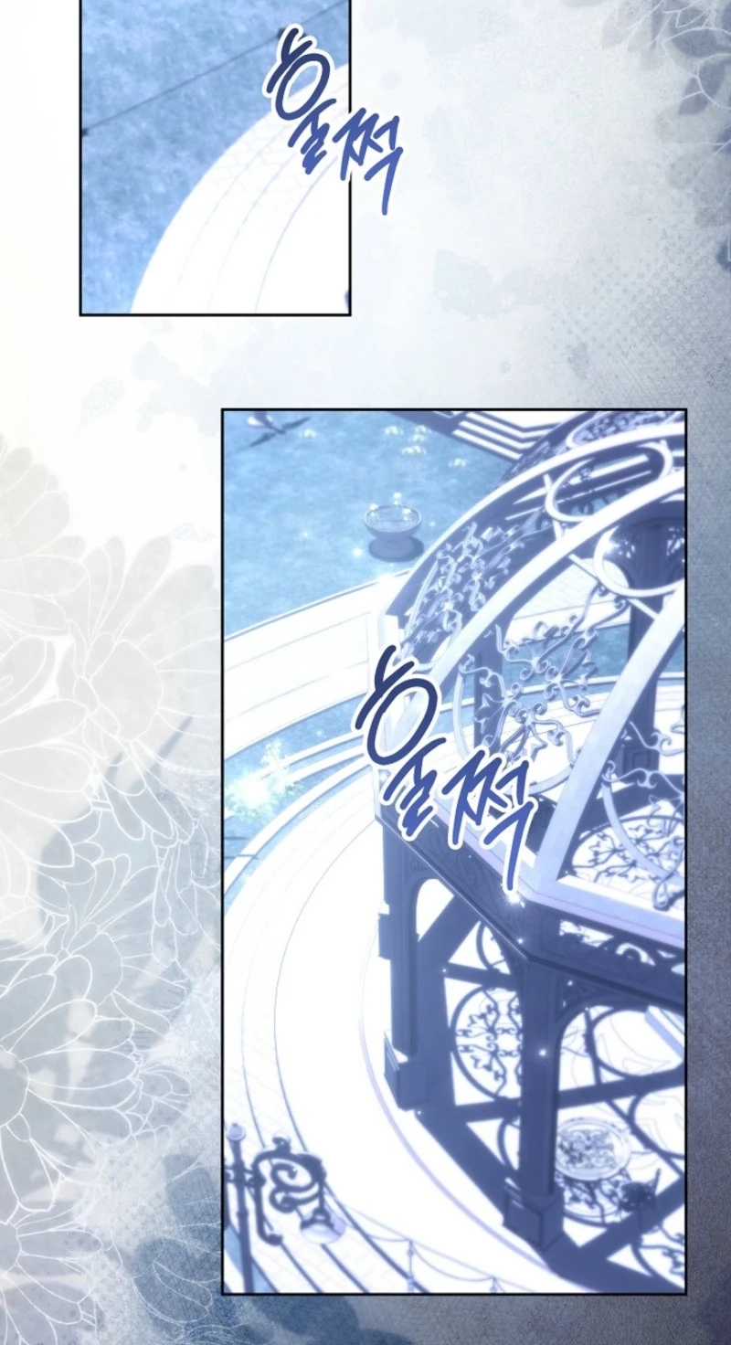 Read Sistervention chapter 161 image 16 on Lezhin