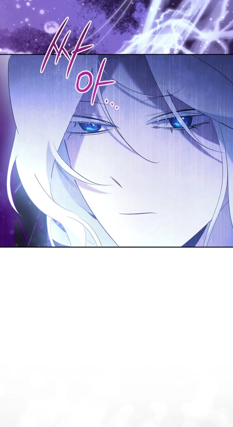 Read Sistervention chapter 161 image 61 on Lezhin