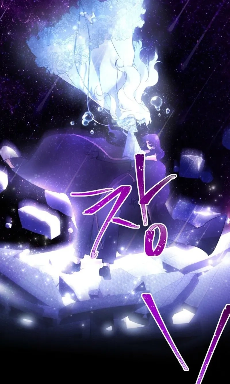 Read Sistervention chapter 163 image 77 on Lezhin