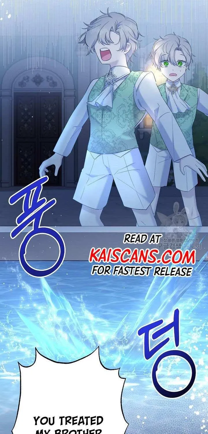 Read Sistervention chapter 17 image 15 on Lezhin
