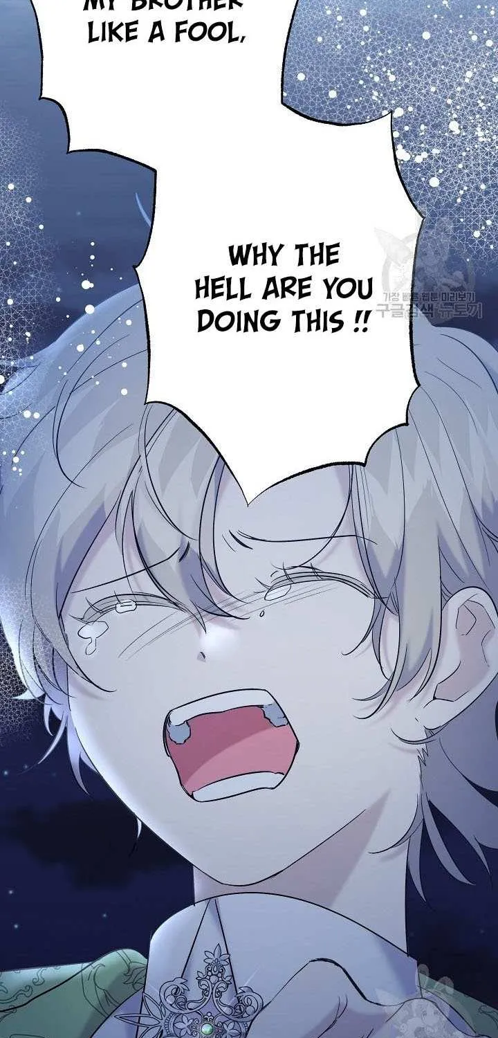 Read Sistervention chapter 17 image 16 on Lezhin