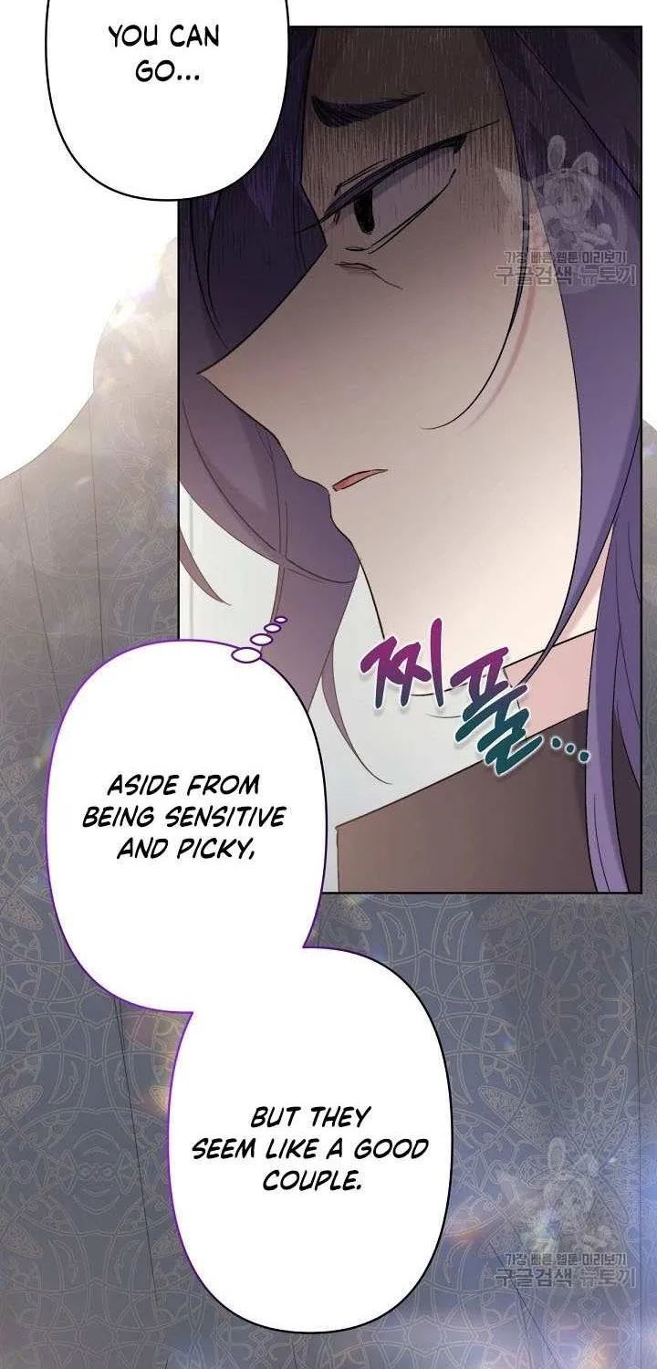 Read Sistervention chapter 17 image 29 on Lezhin