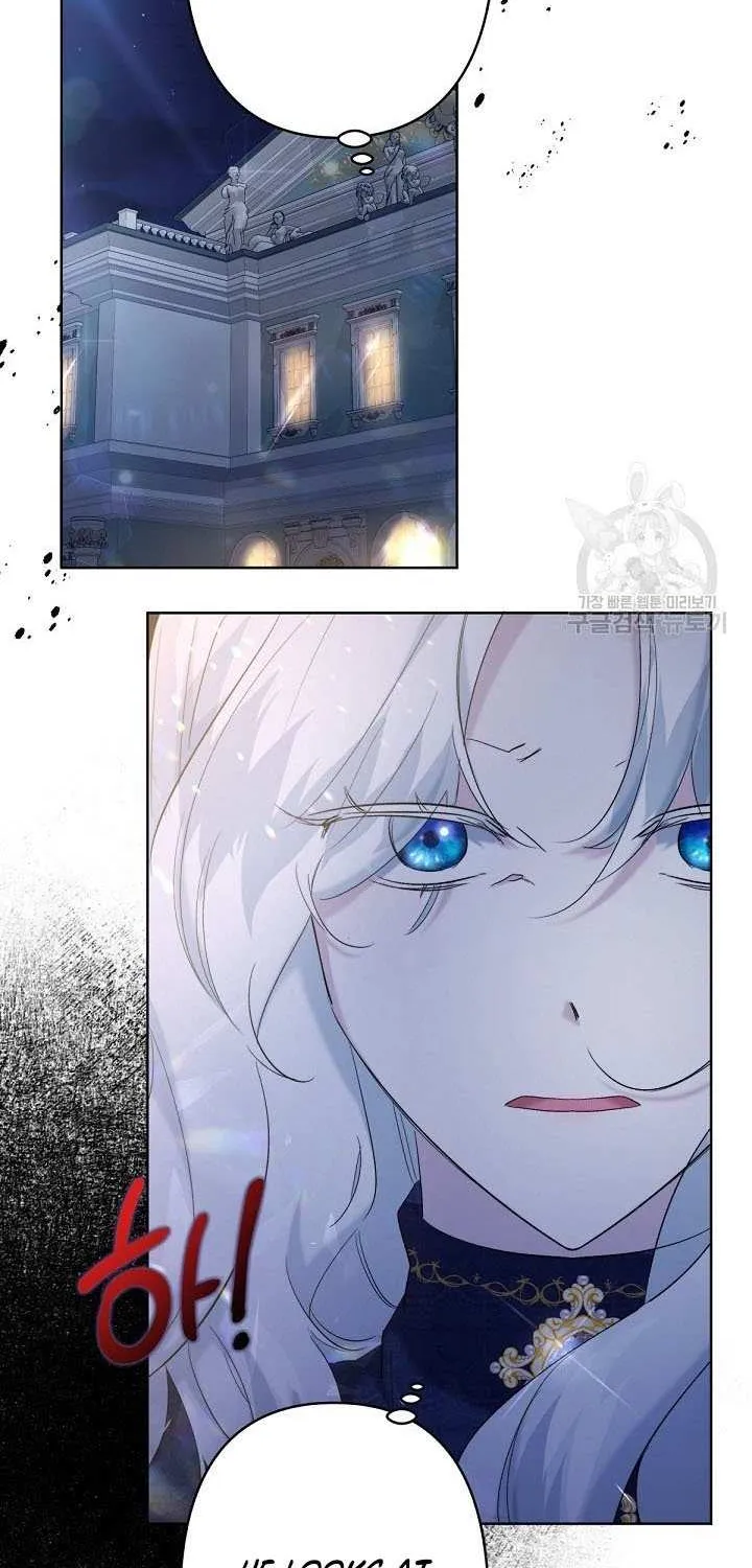 Read Sistervention chapter 17 image 31 on Lezhin
