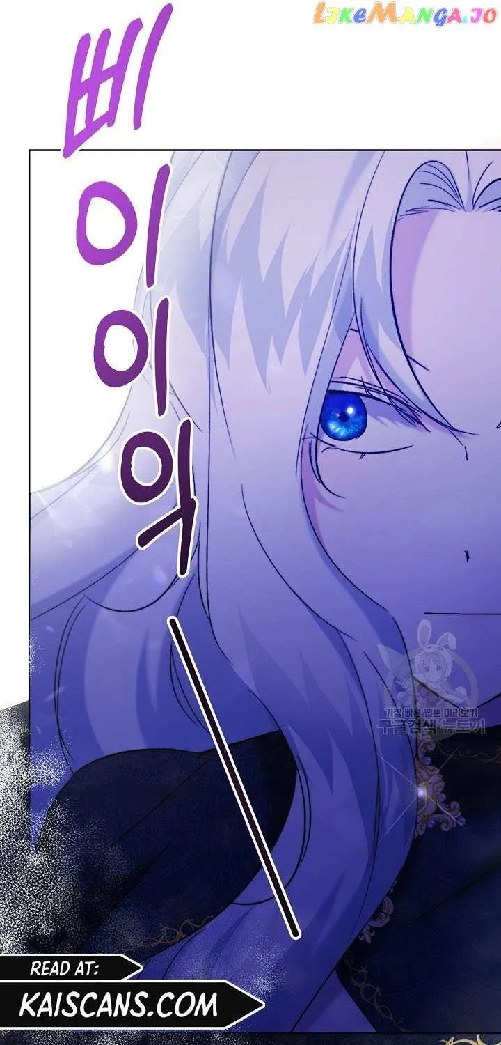 Read Sistervention chapter 17 image 39 on Lezhin