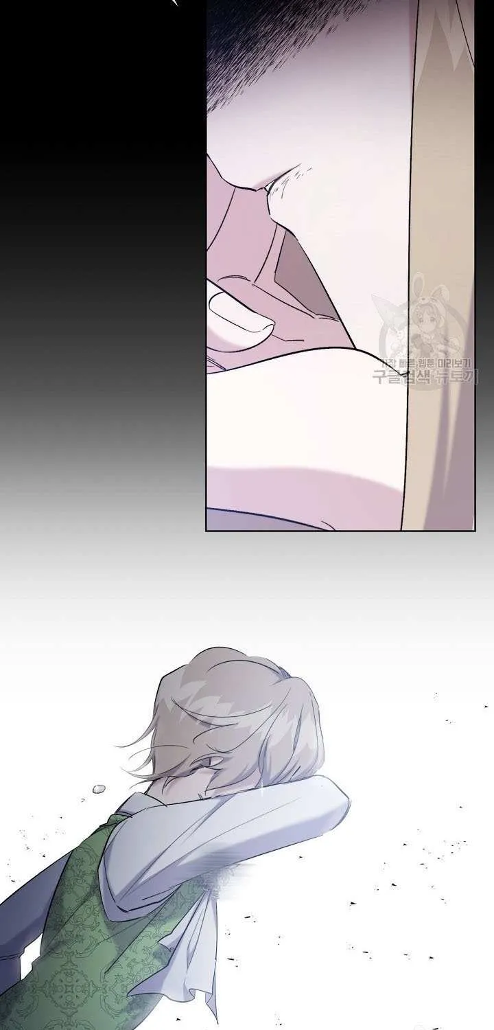 Read Sistervention chapter 17 image 4 on Lezhin