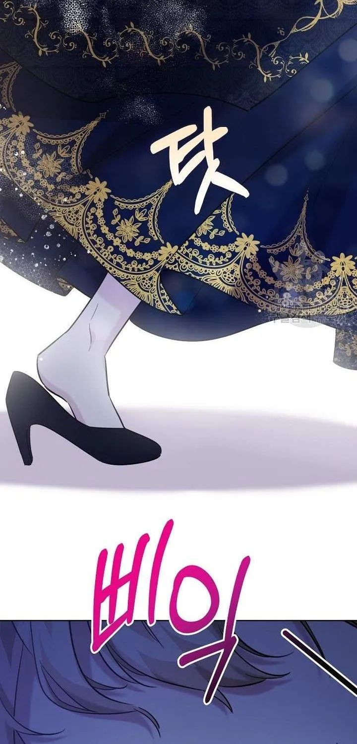 Read Sistervention chapter 17 image 40 on Lezhin