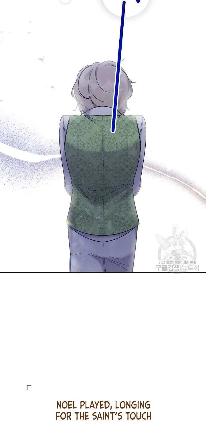 Read Sistervention chapter 17 image 42 on Lezhin