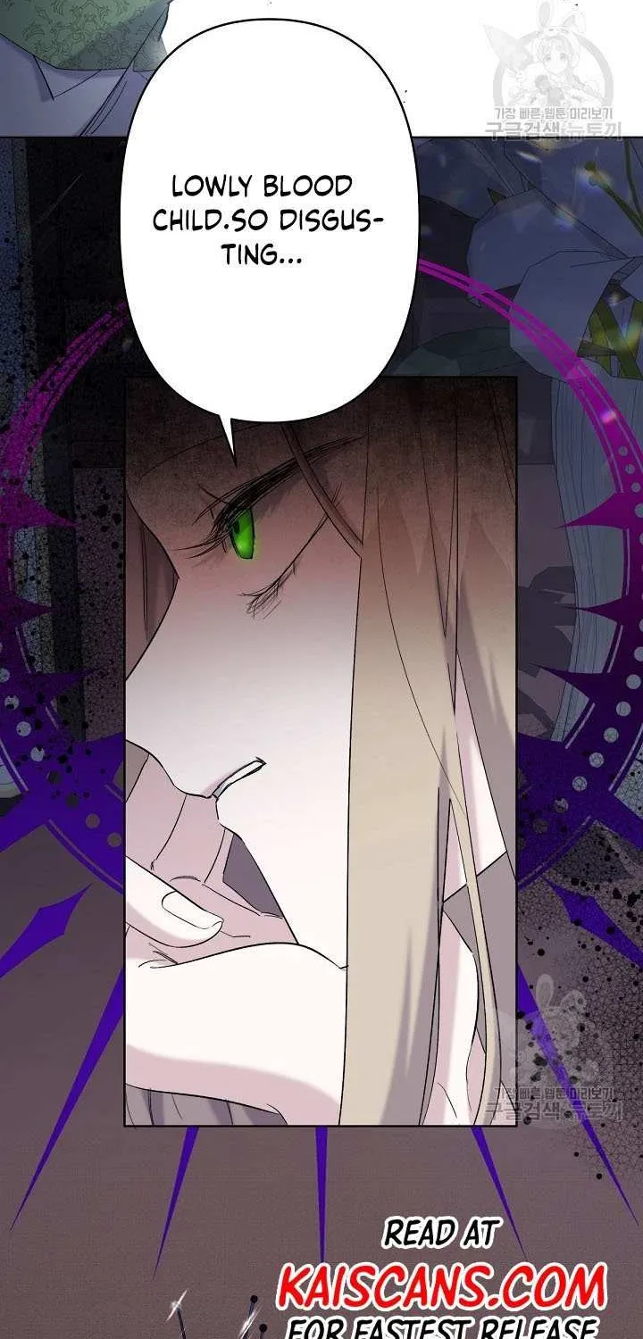 Read Sistervention chapter 17 image 5 on Lezhin