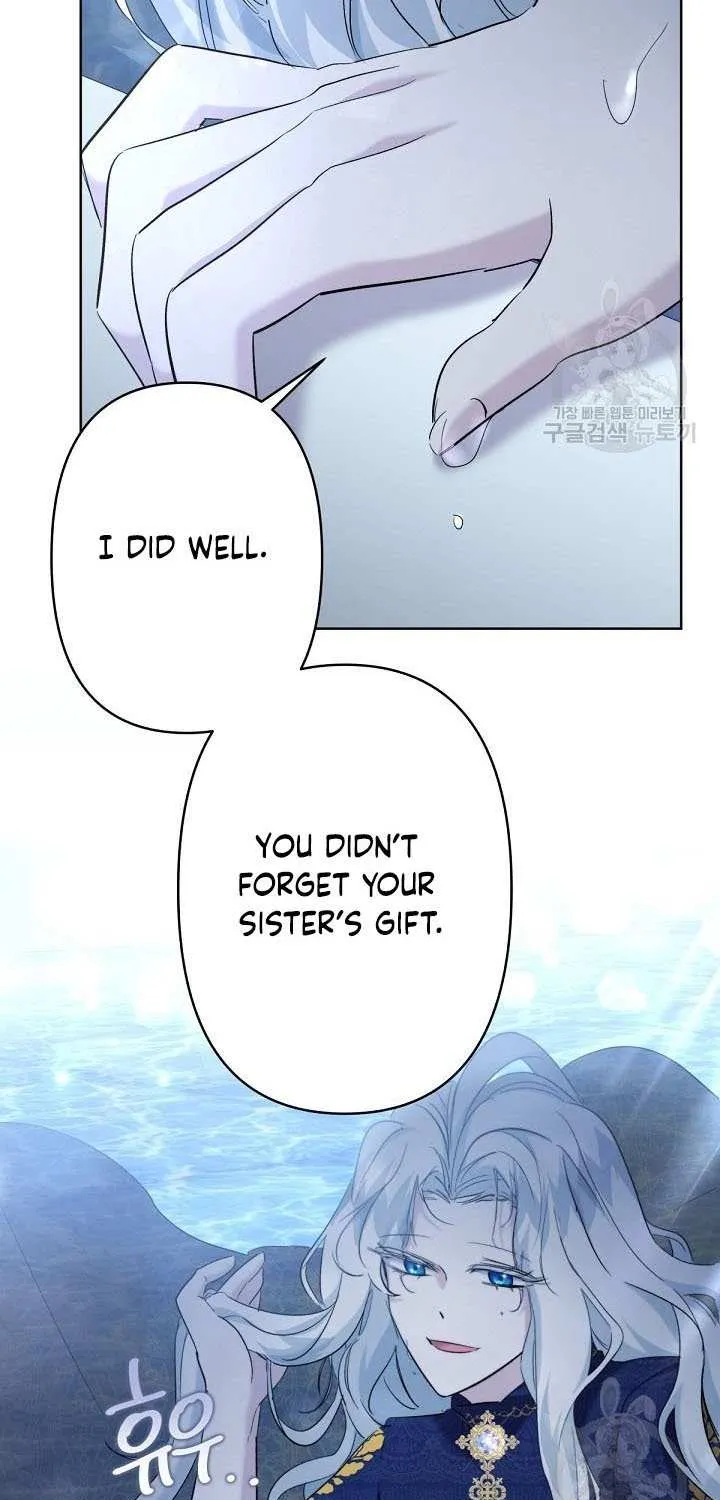 Read Sistervention chapter 17 image 55 on Lezhin