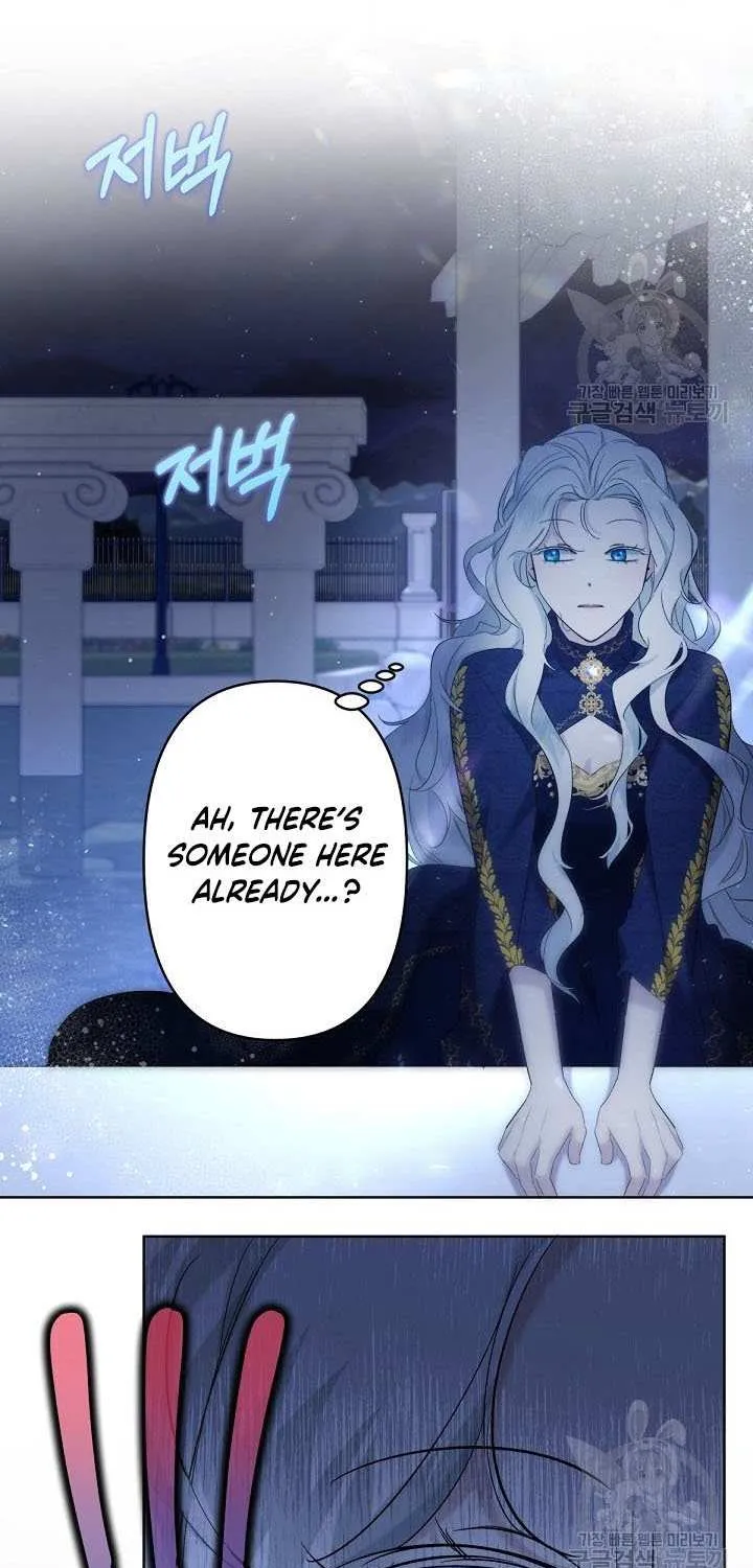 Read Sistervention chapter 17 image 62 on Lezhin
