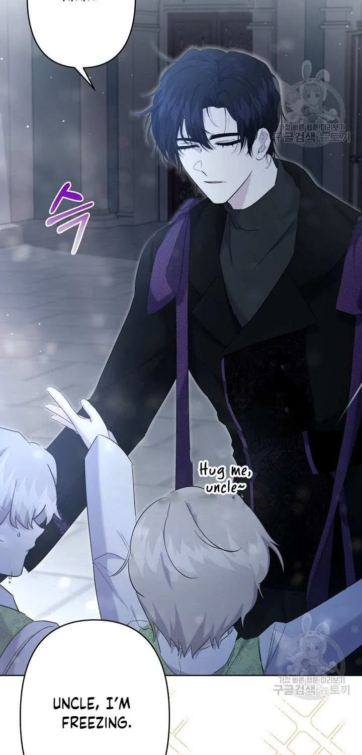 Read Sistervention chapter 17 image 67 on Lezhin